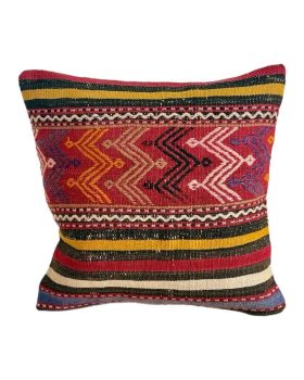 finehome kelim pude 143 måler 50x50 cm i smukke røde, orange, mørke og brændte farver