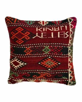 finehome kelim lounge pude 50x50 cm i meget unikt mønster med skrifttegn